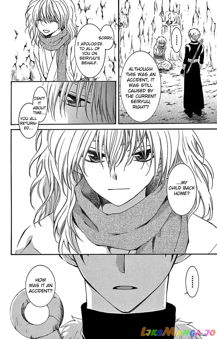 Yona of the Dawn Chapter 107 image 22_optimized